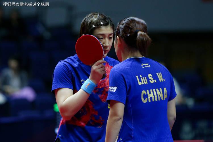 全运会乒乓球女单决赛直播