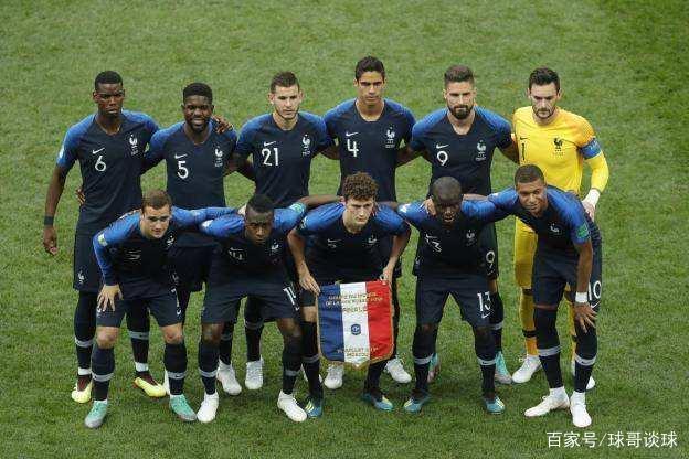 国足vs法国