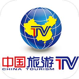 旅游卫视直播app