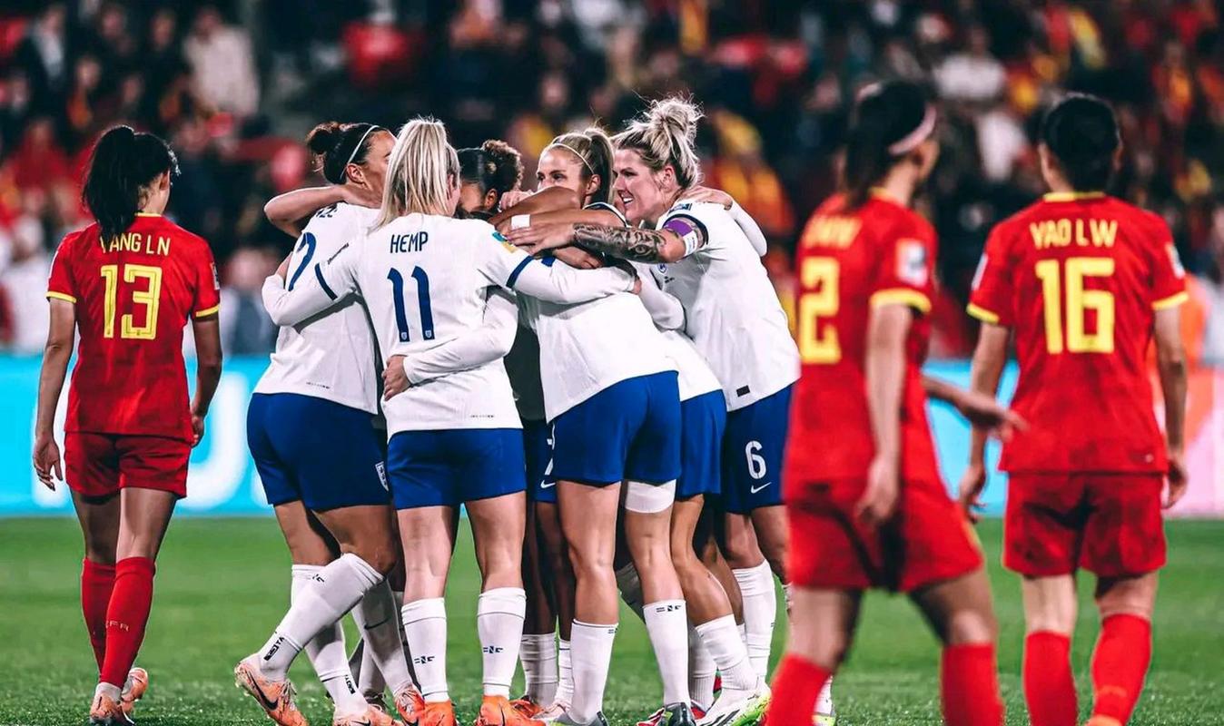 英格兰女足1-0丹麦迎2连胜
