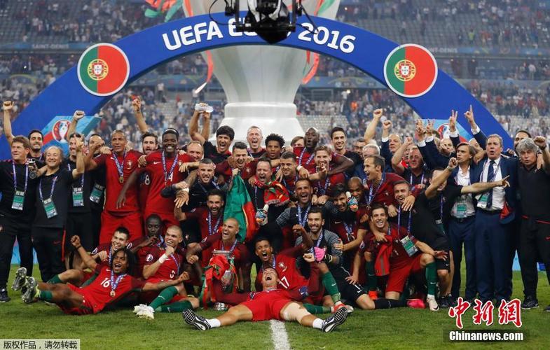 葡萄牙世界杯夺冠视频