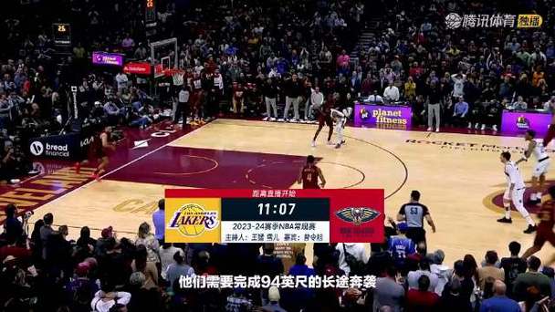 NBA回放全场录像高清中文解说的相关图片